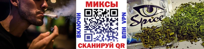 Бутират бутик  Петровск 