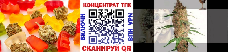 Cannafood конопля Петровск