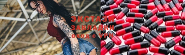 дистиллят марихуана Нягань