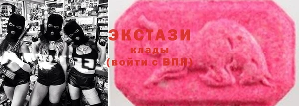 дистиллят марихуана Нягань