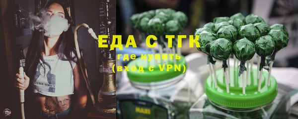 дистиллят марихуана Нягань