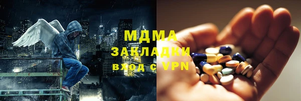 дистиллят марихуана Нягань