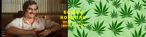 дистиллят марихуана Нягань