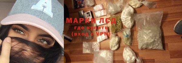 гидропоника Нязепетровск