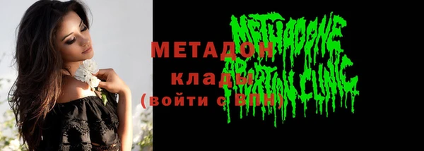 дистиллят марихуана Нягань