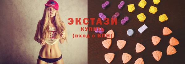 круглые Остров