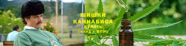 дистиллят марихуана Нягань