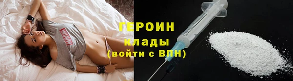гидропоника Нязепетровск