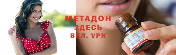 гидропоника Нязепетровск
