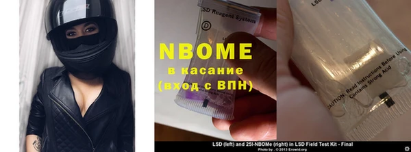 дистиллят марихуана Нягань