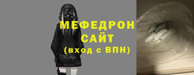 дурь Няндома