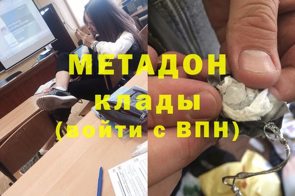 гидропоника Нязепетровск