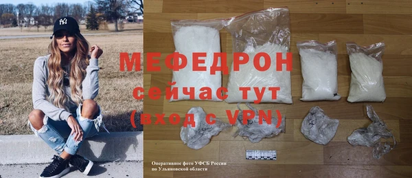 гидропоника Нязепетровск