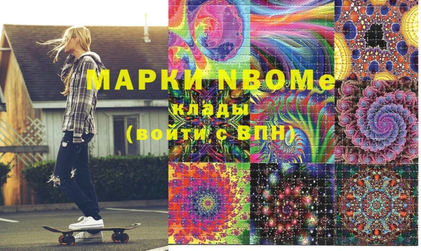 гидропоника Нязепетровск