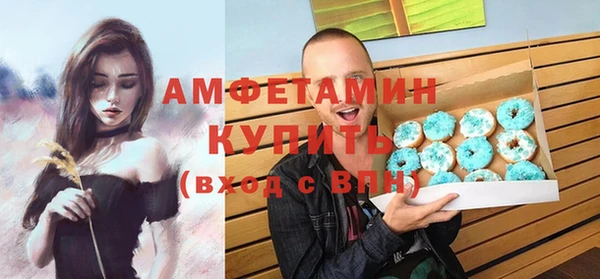 дистиллят марихуана Нягань