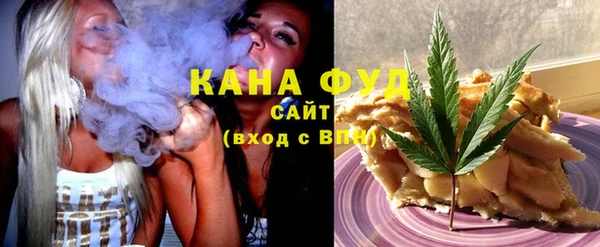альфа пвп Новокубанск