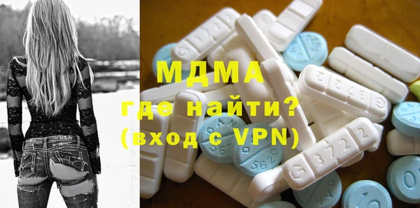 гидропоника Нязепетровск