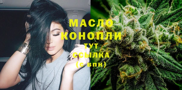 гидропоника Нязепетровск