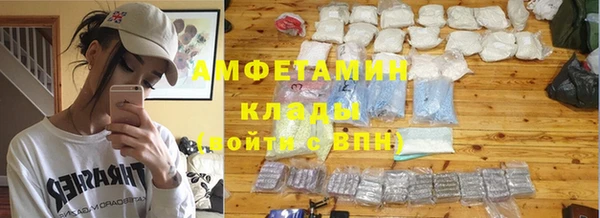 дистиллят марихуана Нягань