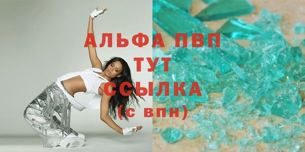 дистиллят марихуана Нягань