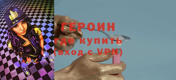 дурь Няндома