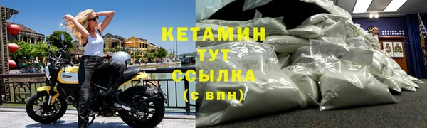 гидропоника Нязепетровск