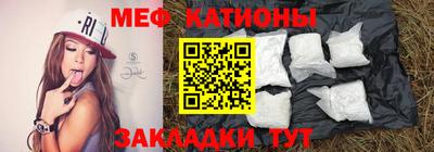 2c-b Берёзовский