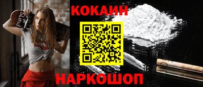 2c-b Берёзовский