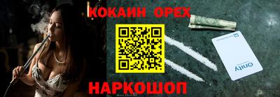 твердый Беслан