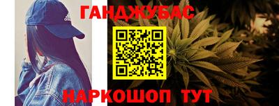 твердый Беслан