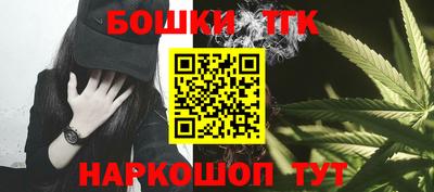 твердый Беслан