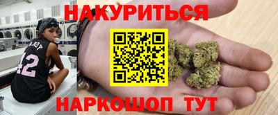 твердый Беслан