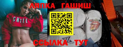 твердый Беслан