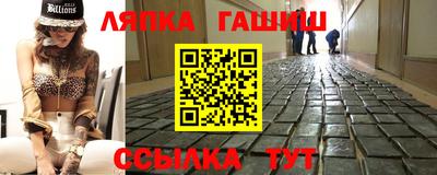 2c-b Берёзовский